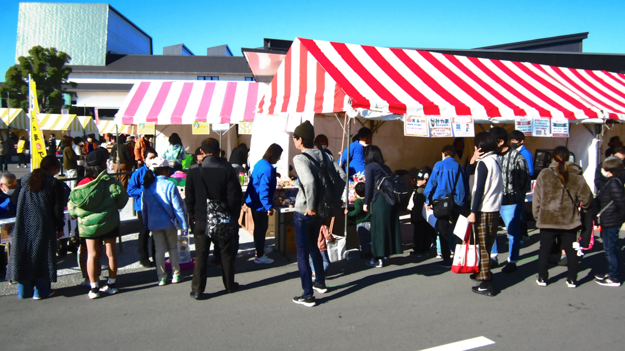 2023年11月25日・26日　みやま市民まつり2023